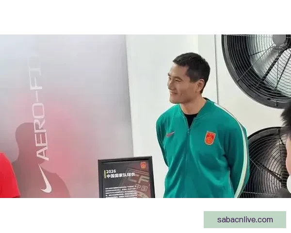 邵佳一谈足球如同马拉松般坚持与拼搏的奥秘